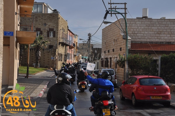 quds masira darajat aya (16).JPG